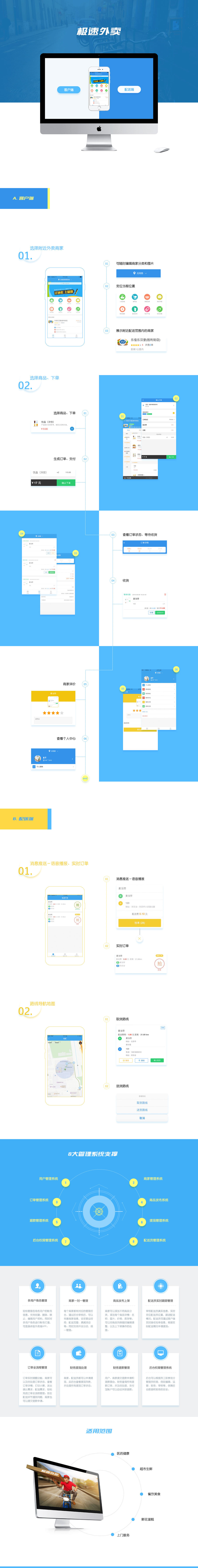 shop02.jpg